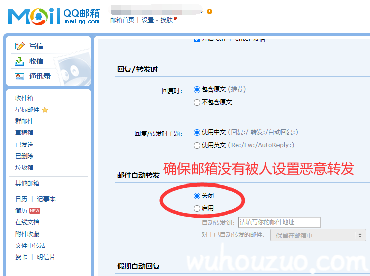 Steam账号安全指南,解密账户被盗原因以及如何防范-无后座