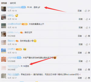 绝地求生即将免费，绿色玩家坐不住了-无后座